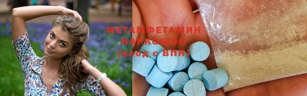 кокаин Няндома