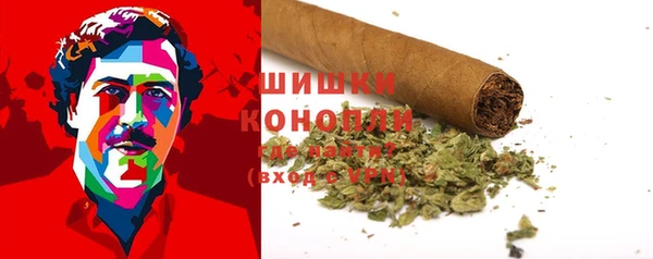 прущие крисы Абдулино