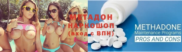 кокаин колумбия Чердынь