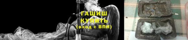 марихуана Абинск