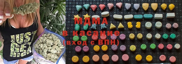 прущие крисы Абдулино