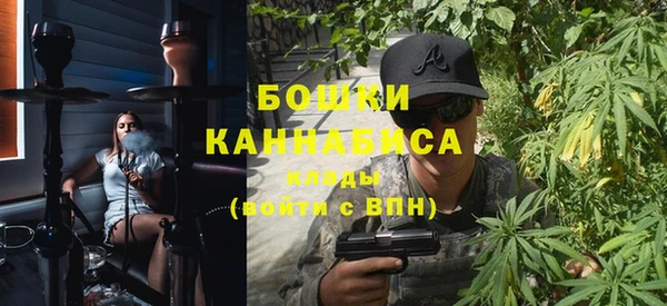 марихуана Абинск