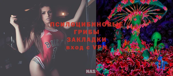 марихуана Абинск