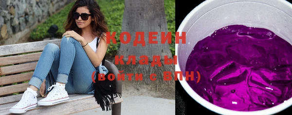 прущие крисы Абдулино