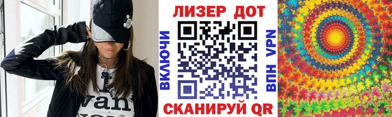 даркнет сайт  Хилок  Наркотические марки 1500мкг 